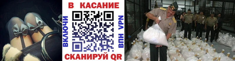 Где найти наркотики Вышний Волочёк Канабис  КОКАИН  Галлюциногенные грибы  Меф  СК 