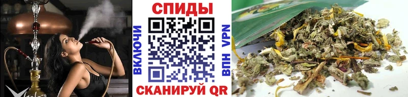 БУТИРАТ вода mega зеркало Вышний Волочёк купить наркотик