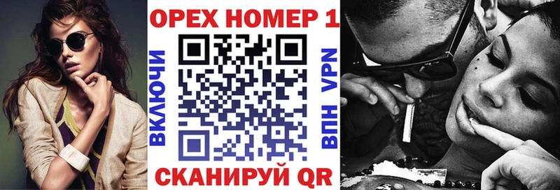 Cocaine Fish Scale даркнет наркотические препараты Вышний Волочёк
