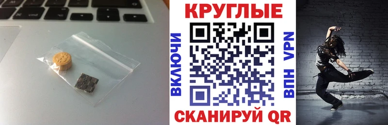 Экстази DUBAI  kraken вход  Вышний Волочёк 