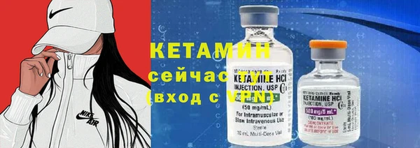 кокаин перу Болхов