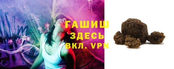 наркотики Володарск
