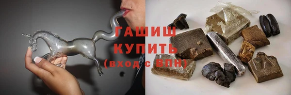 наркотики Володарск