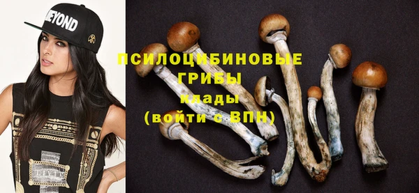 марки nbome Волосово