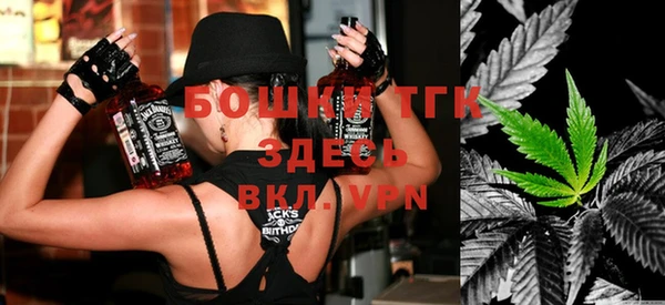наркотики Володарск