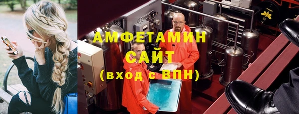 наркотики Володарск