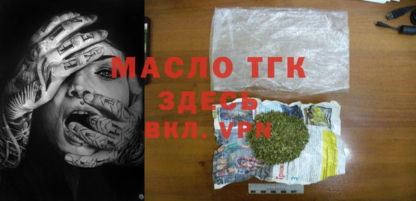 марки nbome Волосово