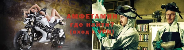 марки nbome Волосово