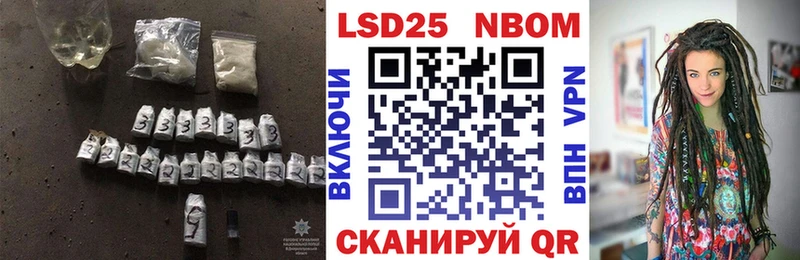 Лсд 25 экстази ecstasy  Вышний Волочёк 