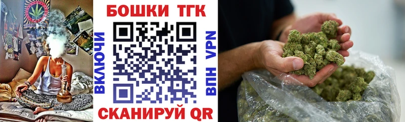 Шишки марихуана Amnesia  Вышний Волочёк 